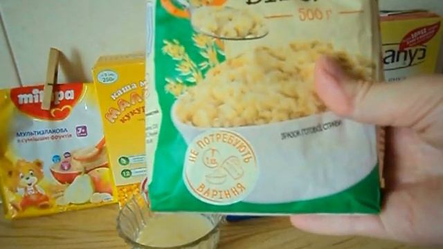 Детские каши. Сравнение разных фирм. Часть 2 смотреть онлайн