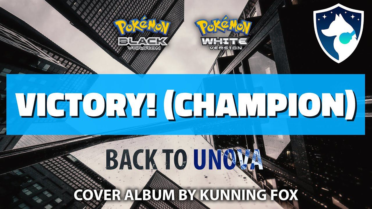 Victory! Champion Alder  Back To Unova  Pokémon Black  White Full Soundtrack Cover Album
