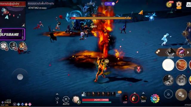 BLACK DESERT MOBILE | GLOBAL | HIGHLIGHT BLACK SUN | IGNEOUS Ft.เอวหวานเจี๊ยบ смотреть онлайн