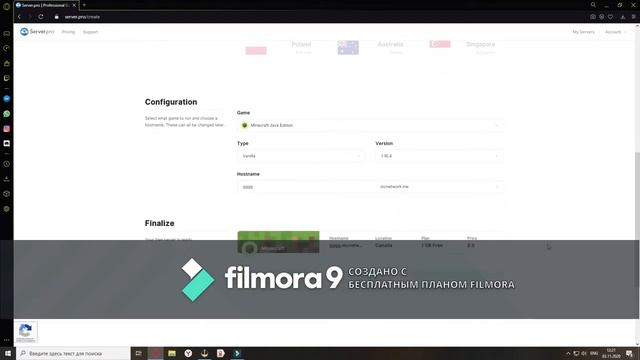 Как играть с другом по сети в Minecraft через Server.Pro смотреть онлайн