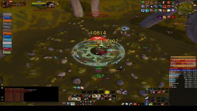 WoW Sirus Algalon X4 Боевой пропуск: Малар