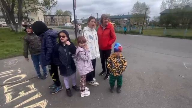 День защиты детей смотреть онлайн