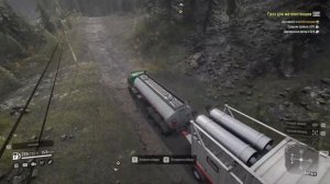 Генератор. Гайд (SnowRunner)