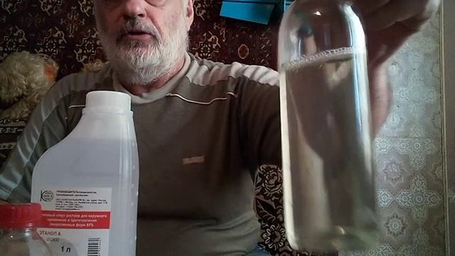 Как правильно изготовить топливо для калильных ДВС. Этанол 80+Касторового масло 20 процентов. смотреть онлайн