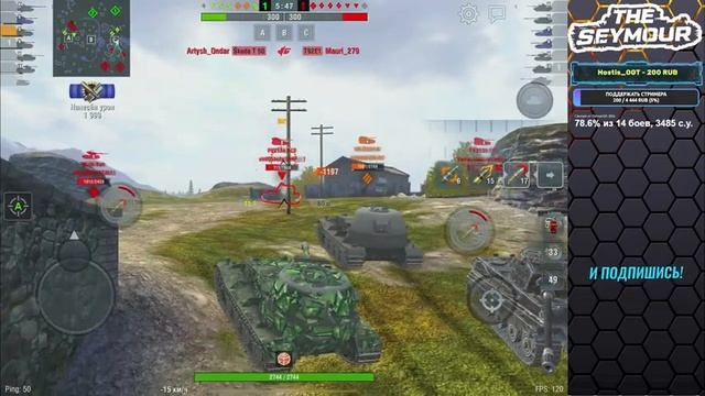 Киберспортивный взвод на % побед вместе с littelok/Tanks Blitz / Wot blitz смотреть онлайн