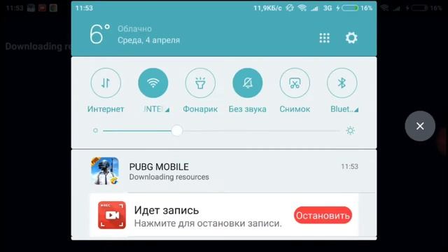 Как решить проблему(XAPK File Validation Failed) при запуске Pubg Mobile?! смотреть онлайн