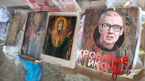 Контрабандные иконы из России