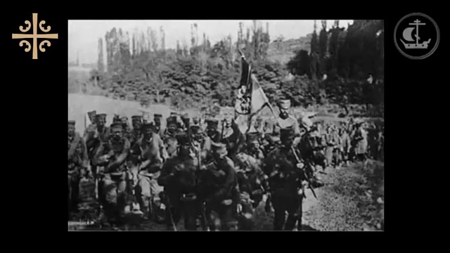 1914-1918 Vojska U Opanku ...tamo Daleko 