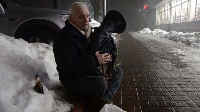 Уличный вечно бухой музыкант Первомайска смотреть онлайн