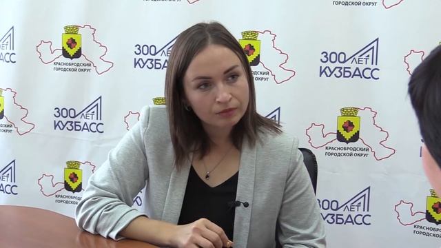 Теплые технологии