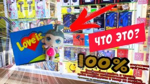 ИГРАЮ во ВСЕ Подряд АВТОМАТЫ, Потратил 500 рублей на Автомат Ножницы, Key Master, Уфа.mp4