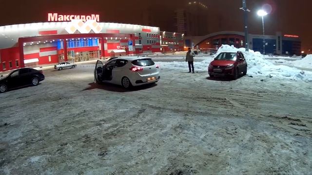 Громкий Сид смотреть онлайн