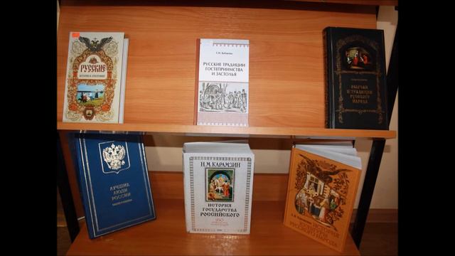 Этой силе имя есть-Россия смотреть онлайн