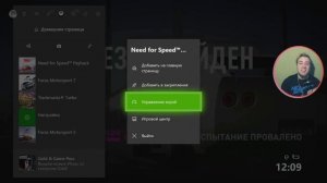 Need For Speed: Payback (2017) - ЛУЧШИЙ БАГ НА ДЕНЬГИ.ЖЕТОНЫ.УКРАШЕНИЯ!