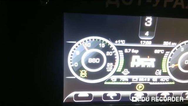 Б-10 ДСТ Урал смотреть онлайн