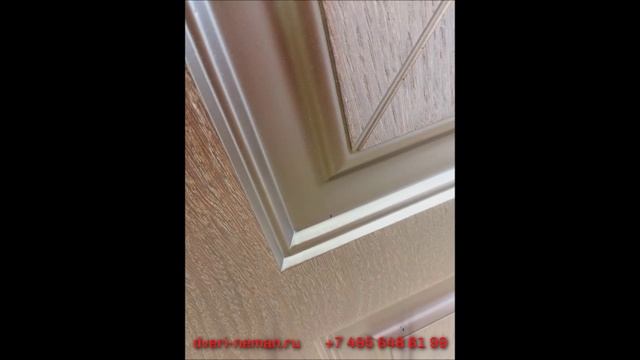 Входные двери НЕМАН смотреть онлайн