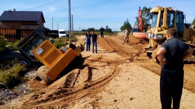 Грунтовый каток 14 тонн завалили на бок предыстория смотреть онлайн