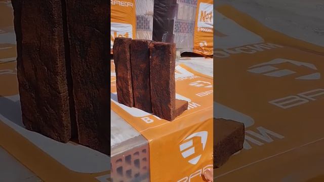 кирпич облицовочный кирпич керамический кирпич печной кирпичный базар.купить кирпич у нас в городе