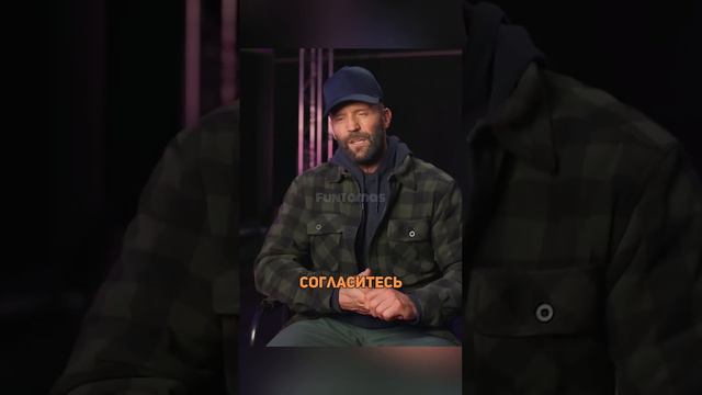 Стетхэм про корпоративы) смотреть онлайн