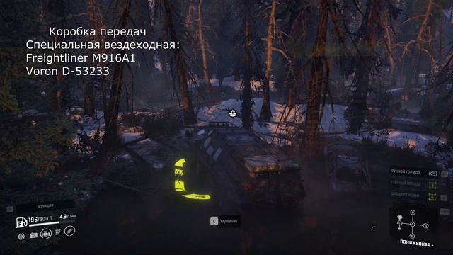 SnowRunner Пик Биг-Салмон Канада Юкон Улучшения и заводы смотреть онлайн