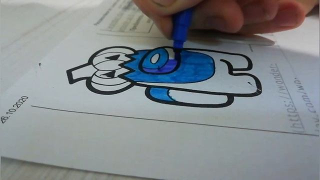 Рисунок among us смотреть онлайн