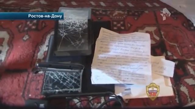 Цыгане грабили пенсионеров Ростов-на-Дону смотреть онлайн