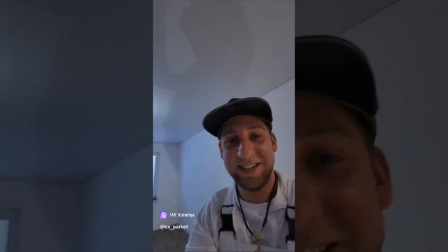 Монтаж SPC винила Альфа смотреть онлайн