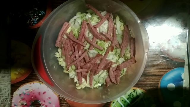 Салаты с Лимонами