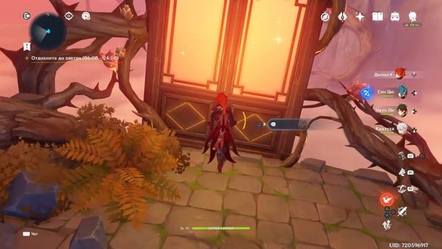 Все 16 сундуков + ракушка Острова колышущихся струн смотреть онлайн