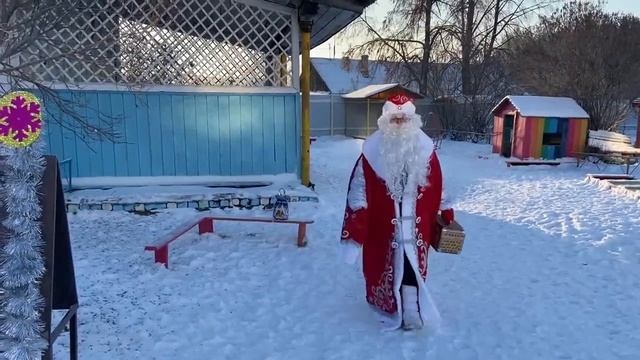 День рождения деда Мороза в нашем детском саду смотреть онлайн