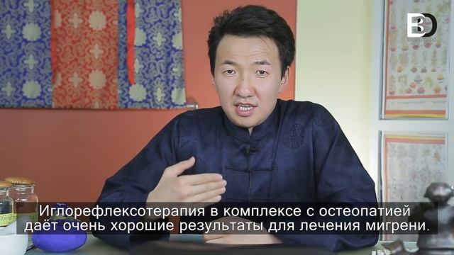 Иглоукалывание –  что лечит и как работает