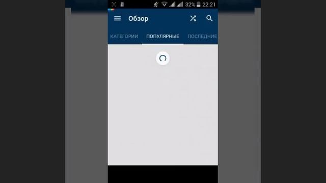 Где выбрать хорошие обои для телефона или планшета смотреть онлайн