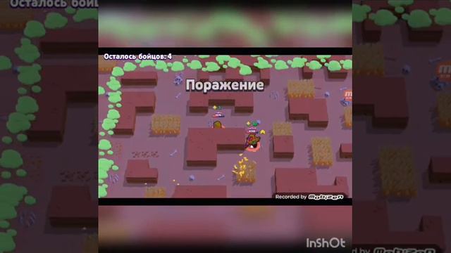 *Купил акк с ЛЕОНОМ*Brawl Stars* смотреть онлайн