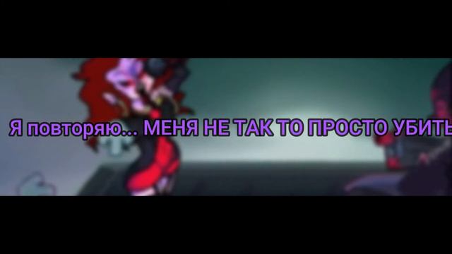 FRIDAY NIGHT FUNKIN' mod EVIL Corrupt PICO vs MOM! НА РУССКОМ смотреть онлайн