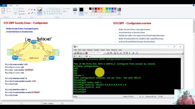 004 ZBF Security Zone Configuration смотреть онлайн