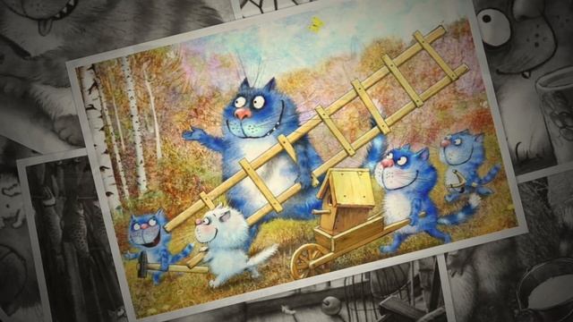 А.Усачев I Планета Кошек I cтихи для детей смотреть онлайн