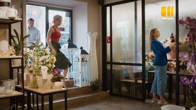 Грім серед ясного неба (Серія 15) смотреть онлайн