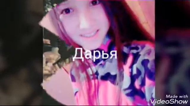 Мои одноклассницы(не все) смотреть онлайн