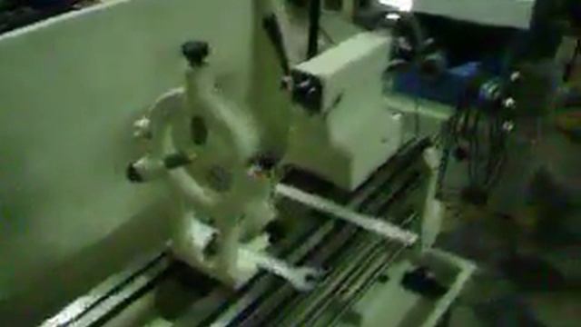 Lathe