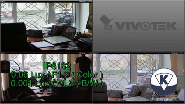 Краткий обзор камер видеонаблюдения стандартного дизайна VIVOTEK