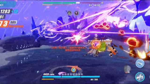 [SEA] Nirvana D478 - Kevin: Diabolic (826) [ Symphony ] | Honkai Impact 3 смотреть онлайн