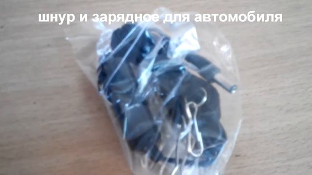 Фонарь Expert light EGD-FL1005 Ліхтар смотреть онлайн