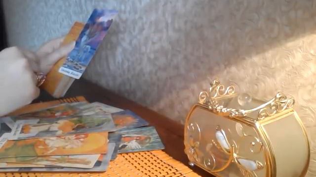 Что карты спешат рассказать вам о нем👑