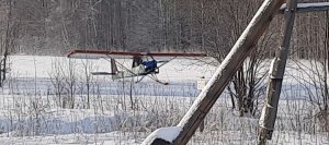 Маленький самодельный самолётик.