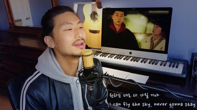 가호(Gaho)-시작(Start) GROOVY Ver. [이태원클라쓰 OST | Itaewon Class OST] смотреть онлайн