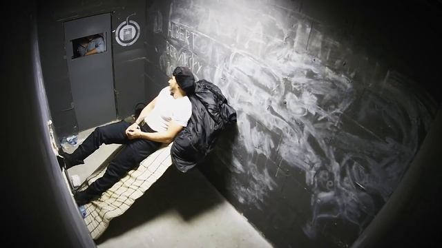 Эксперимент 12. Вопли в карцере смотреть онлайн