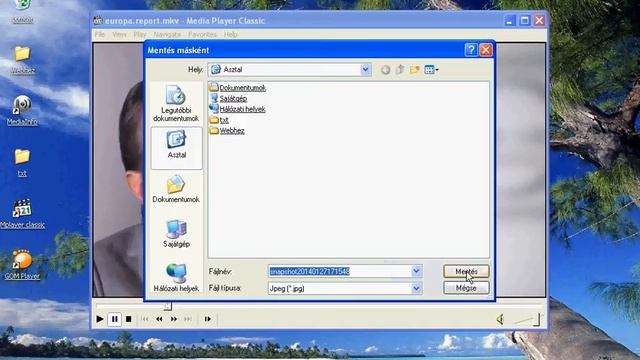 Media Player Classic смотреть онлайн