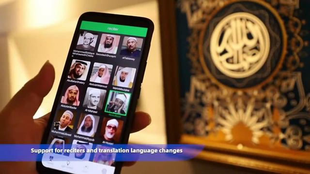 Tableau mural lamp Quran avec télécommande et application mobile. смотреть онлайн