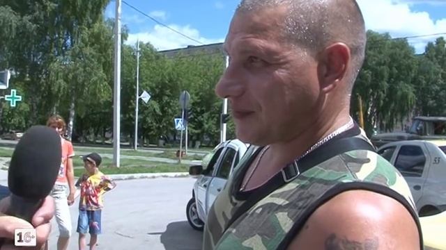 Опрос в День Семьи, Любви и Верности смотреть онлайн