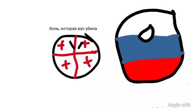 русская власть смотреть онлайн